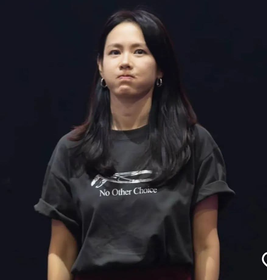손예진의 최신 사진