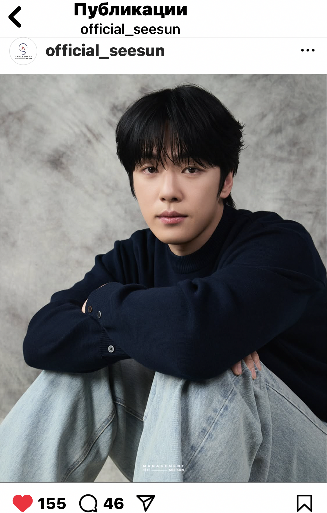 Latest photo of Kim Junghyun