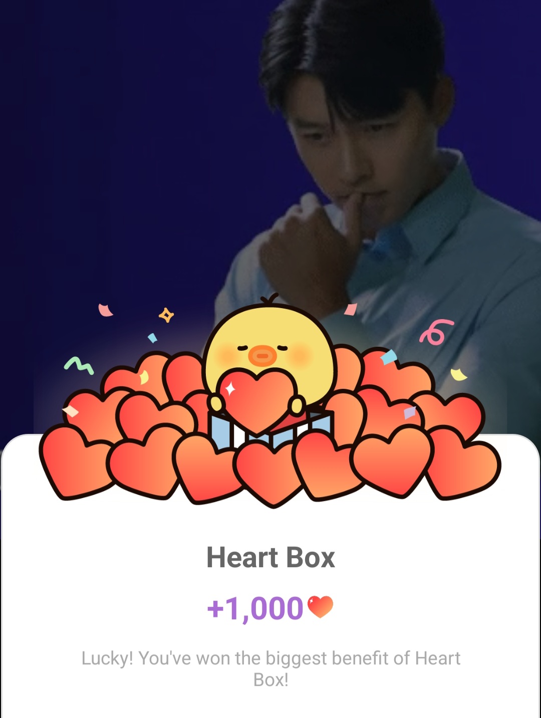 현빈 최근 활동샷