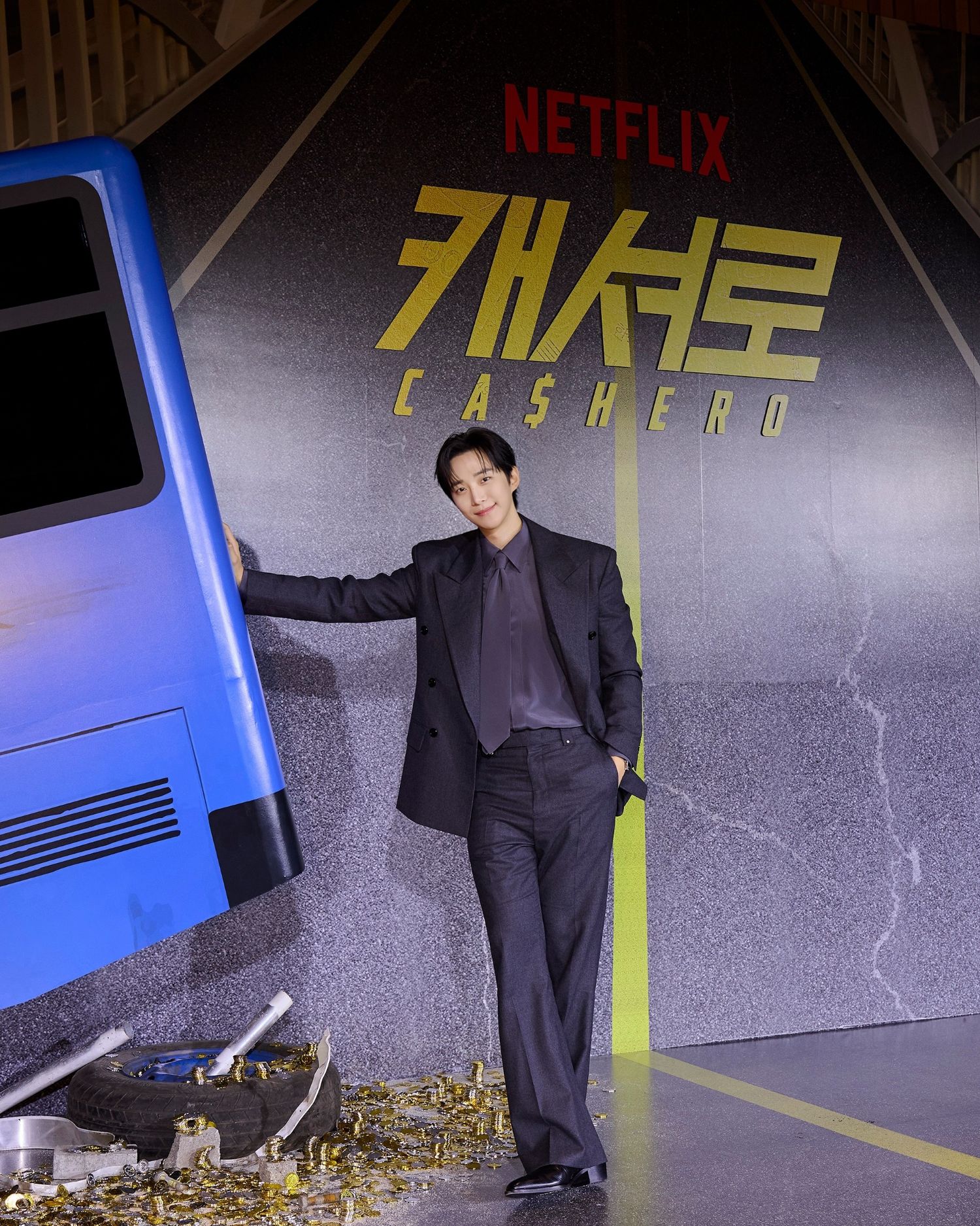 李俊昊的最新照片