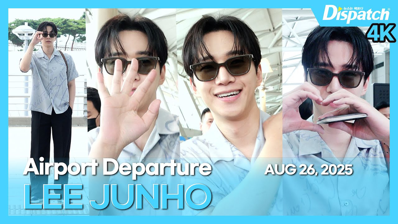 Recent activity shot of Lee Junho
