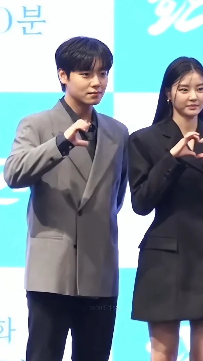 Park Jihoon background image recommended by Choeaedol Celeb fandom