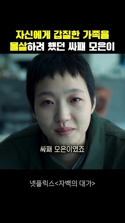 Foto terbaru dari Kim Goeun