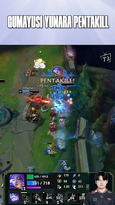 粉絲拍下的Gumayusi瞬間