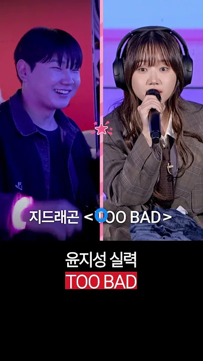 Emotional wallpaper shared by fans for Choi Siwon