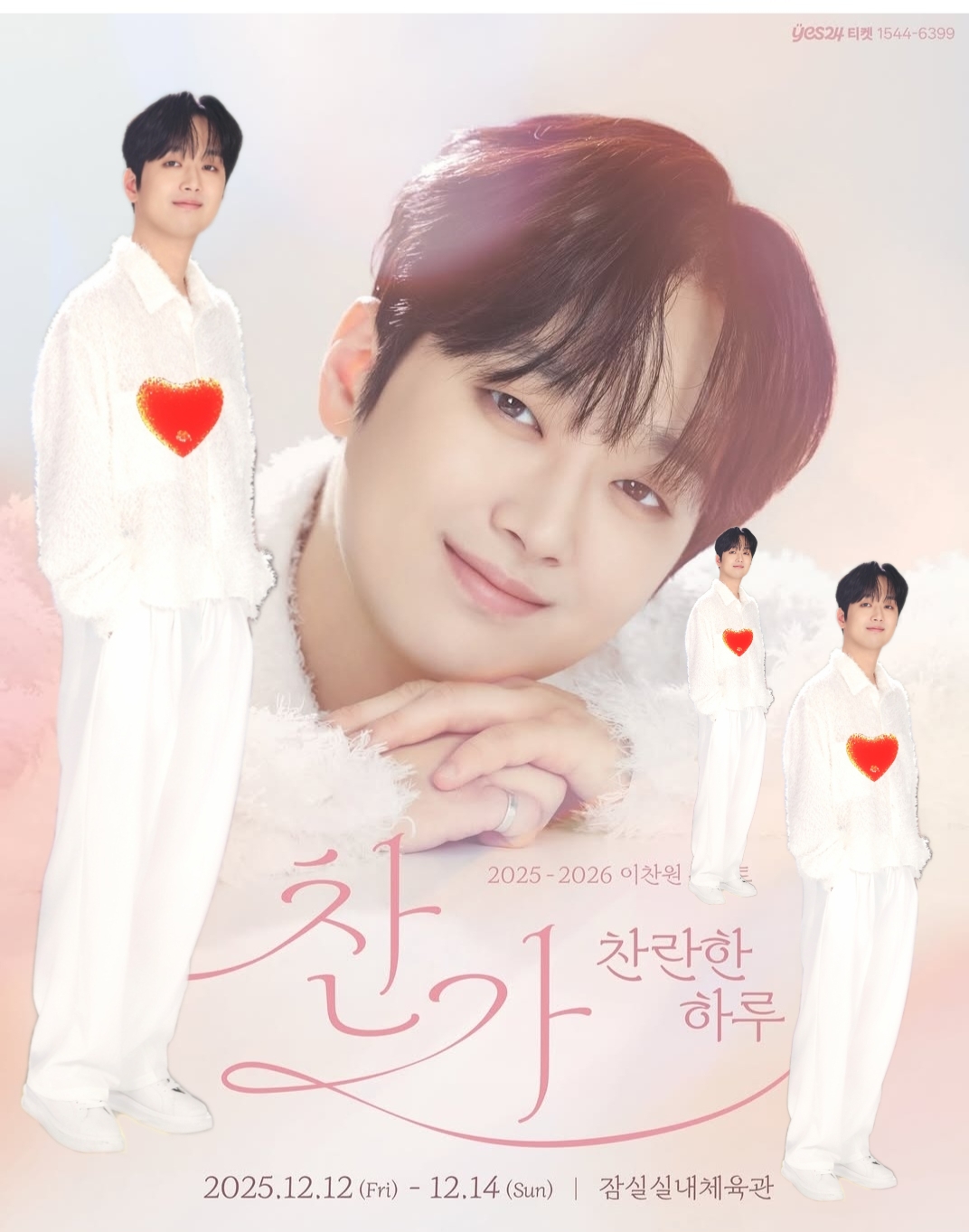 Foto kegiatan terbaru dari Lee Chanwon