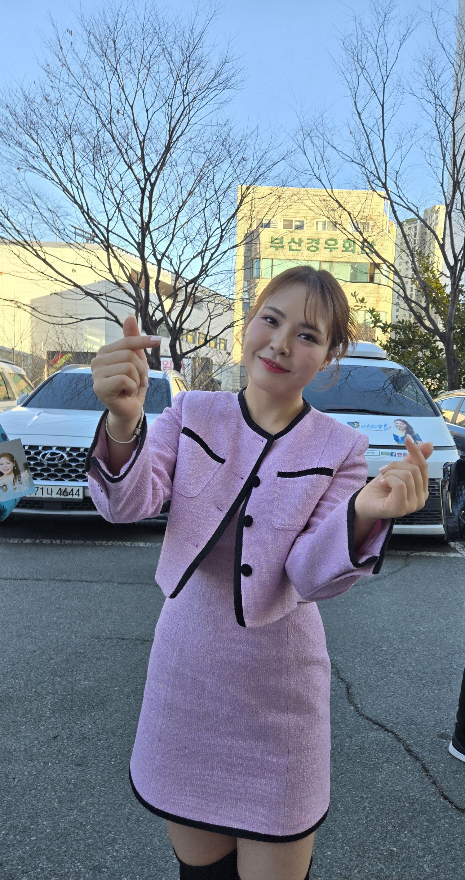 Emotional wallpaper shared by fans for Miss Kim