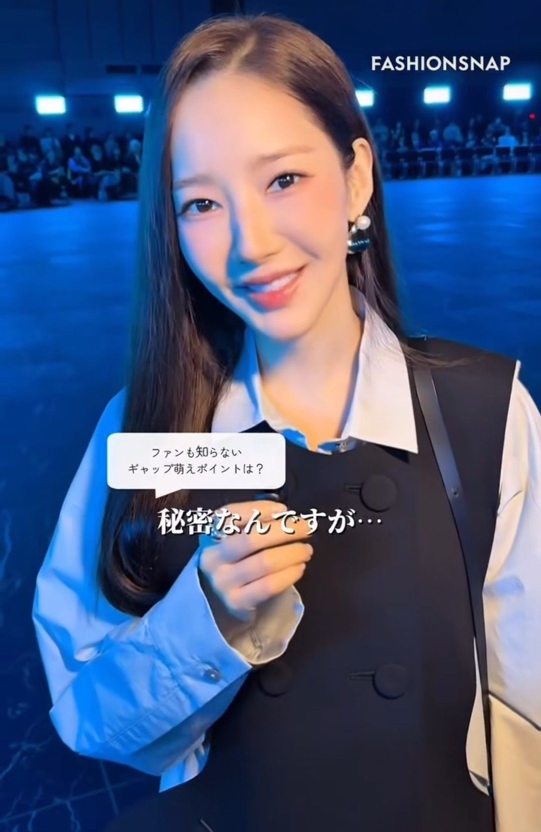 Cuplikan di balik layar dari Park Minyoung