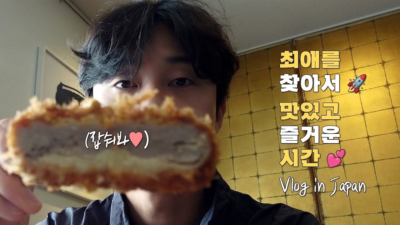 粉絲拍下的朴敘俊瞬間