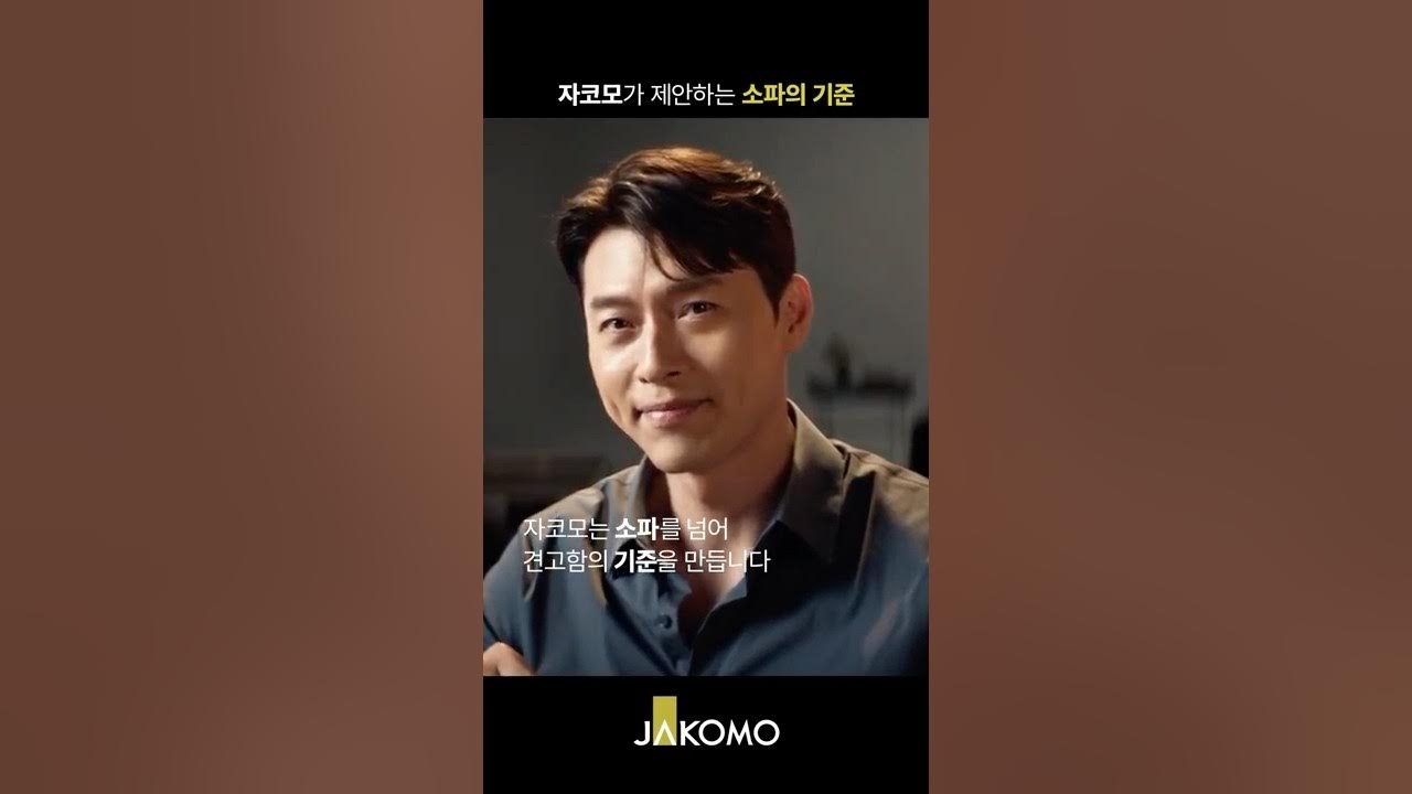 Recent activity shot of Hyun Bin