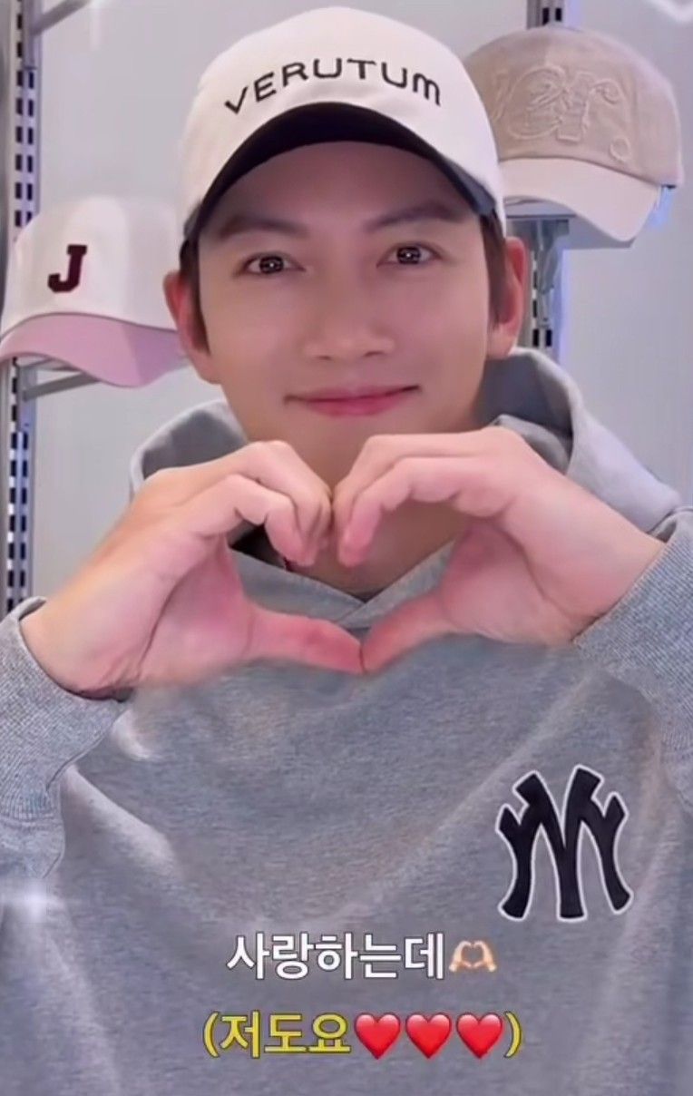 Recent activity shot of Ji Changwook