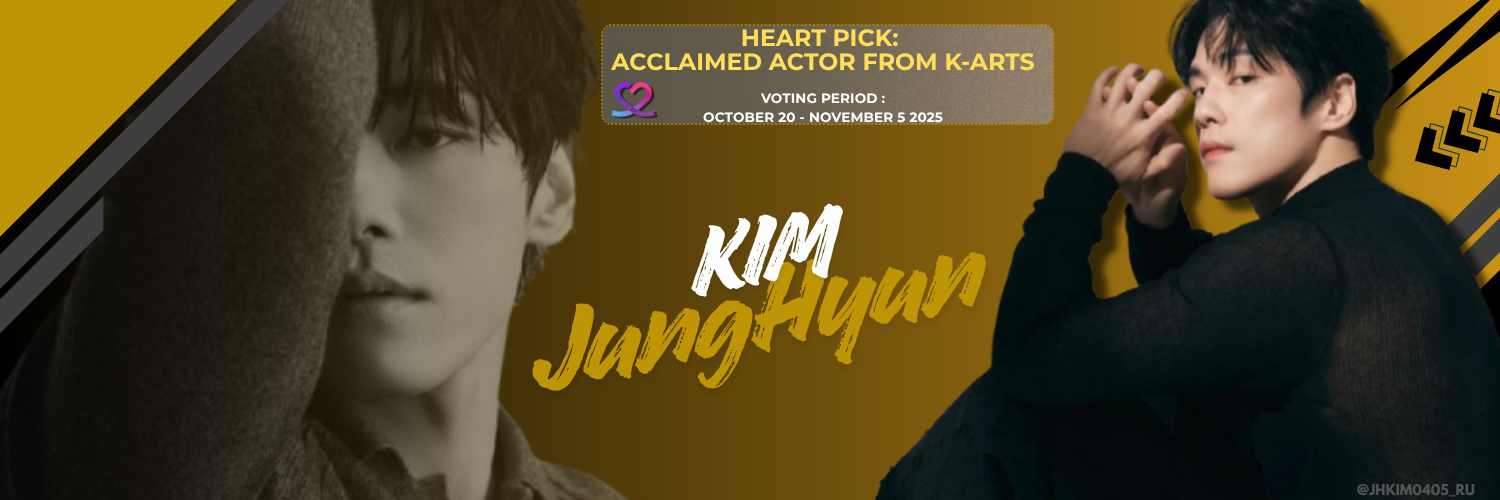 Recent activity shot of Kim Junghyun