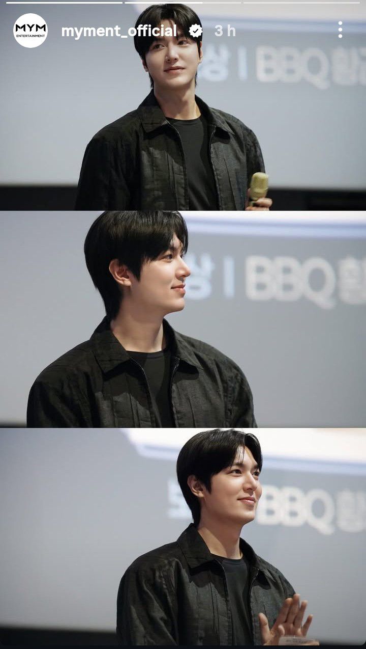 Special wallpaper made by Lee Minho's fans