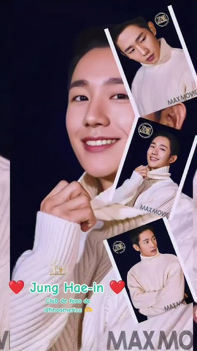 丁海寅的最新照片