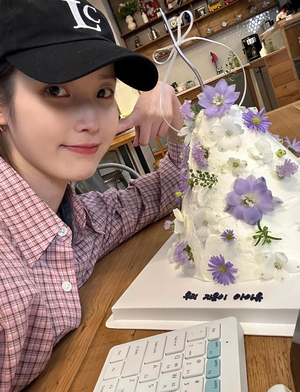 Recent activity shot of IU