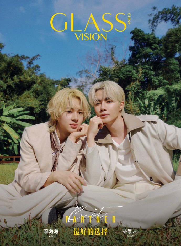 Recent activity shot of ZeePruk