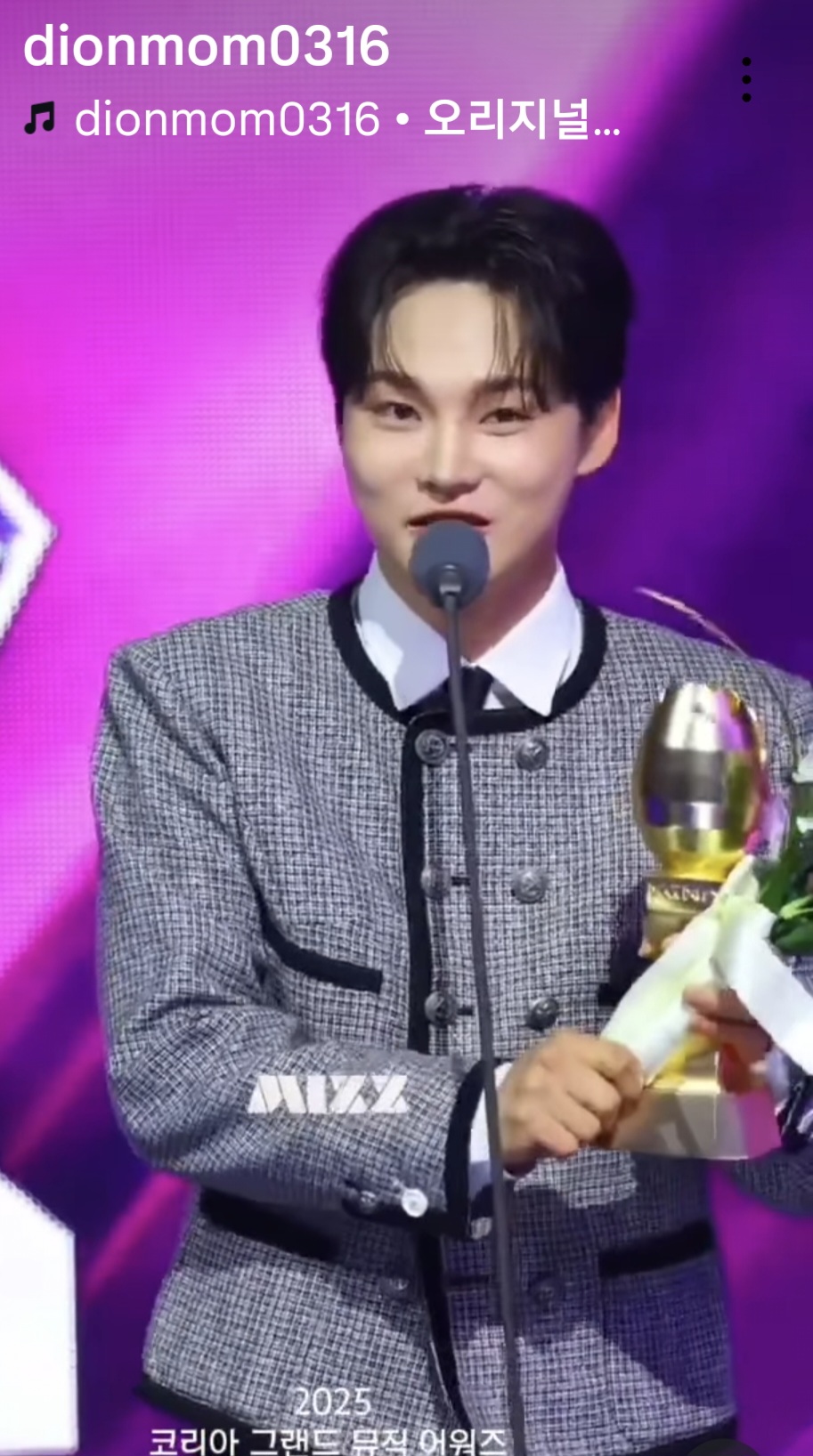 粉丝拍下的朴瑞镇瞬间