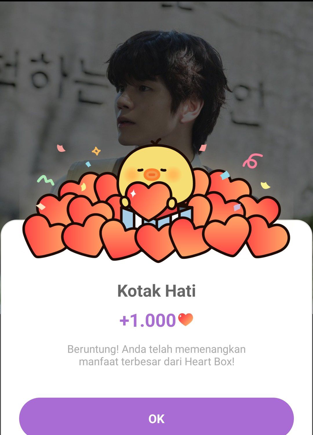 邕圣祐的近期活动照