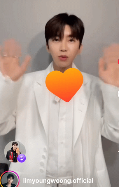 Latest photo of Lim Youngwoong