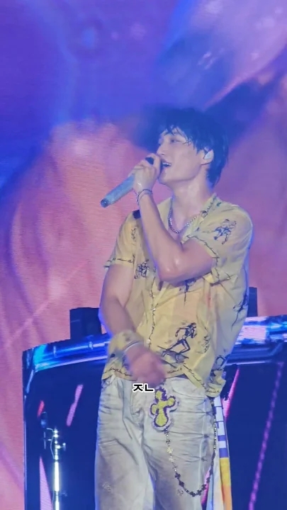 Gambar latar perwakilan yang disukai fandom KAI