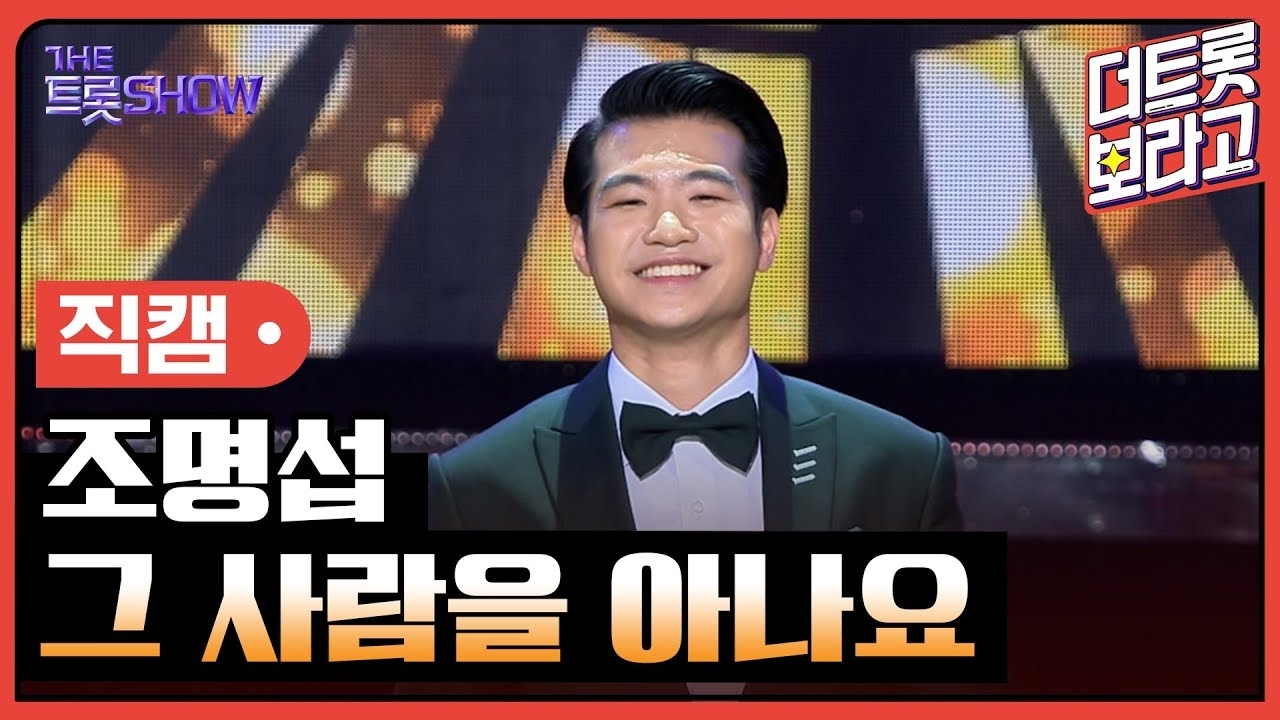 赵明燮的近期活动照