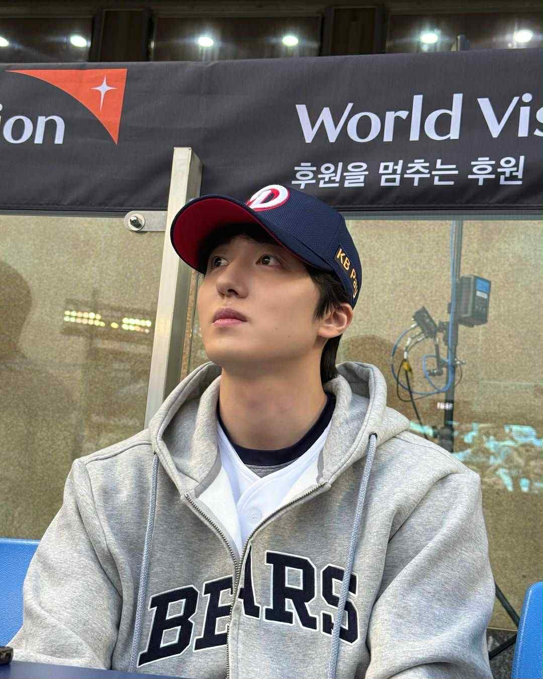 Recent activity shot of Chani