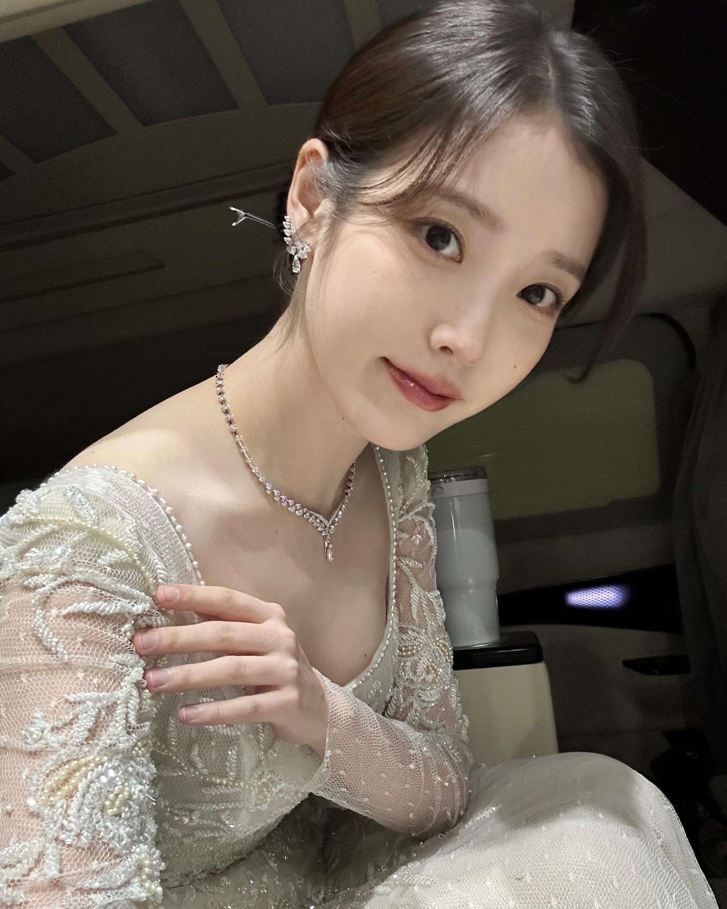 Recent activity shot of IU