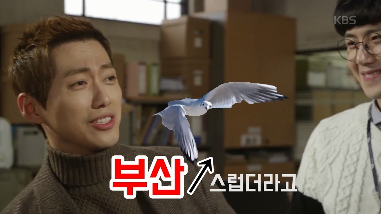 Behind-the-scenes cut of Kim Seonho