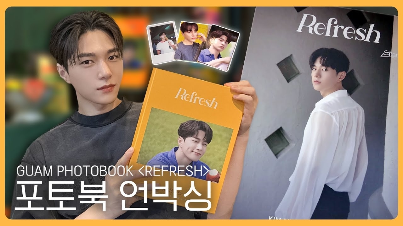 Latest photo of Kim Myungsoo (L)