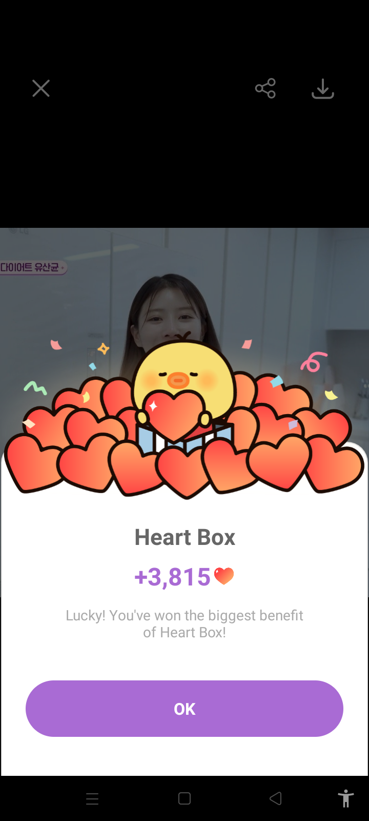 Today's popular wallpaper in Lee Mijoo community