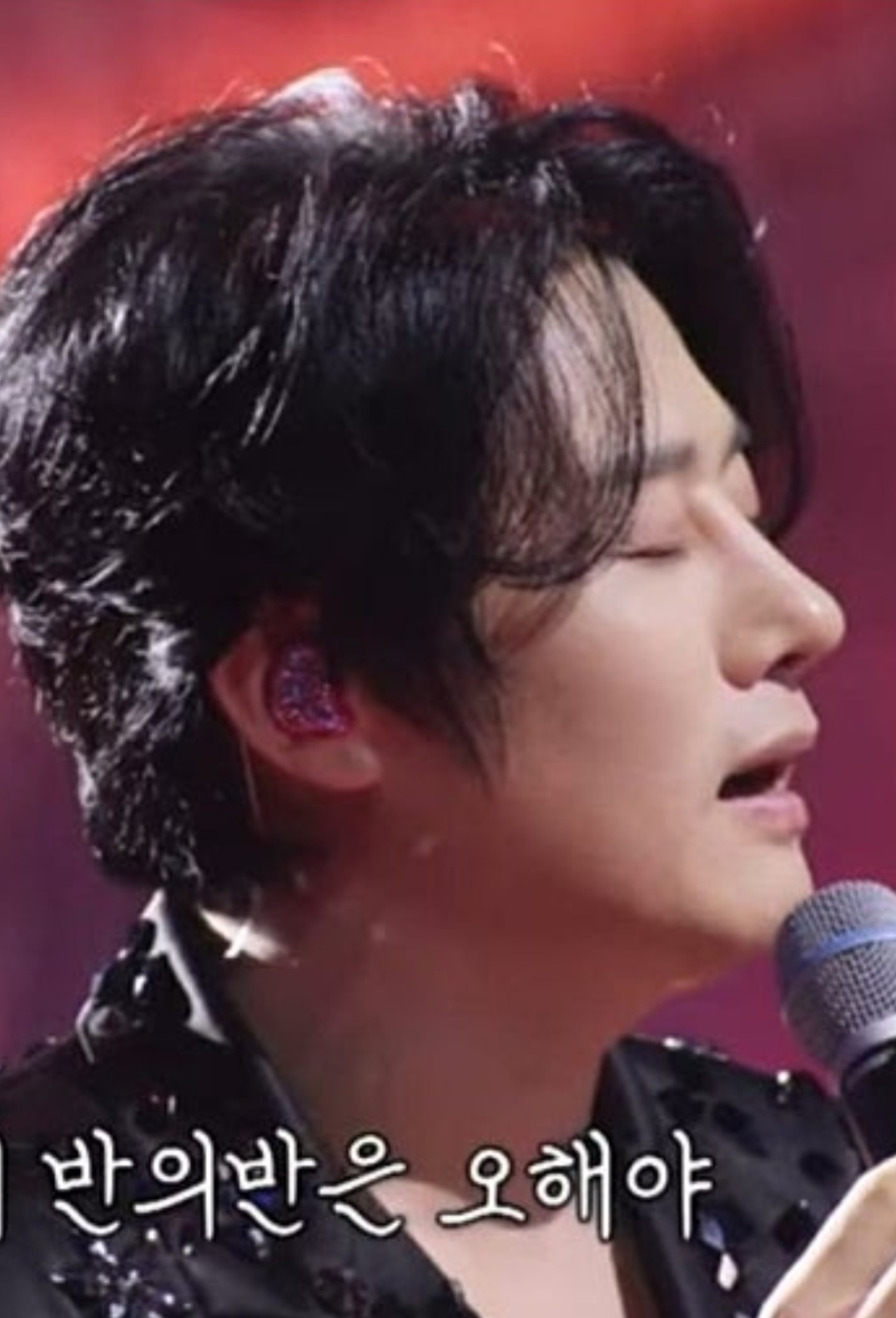 A moment captured by a fan of Kang Moonkyung