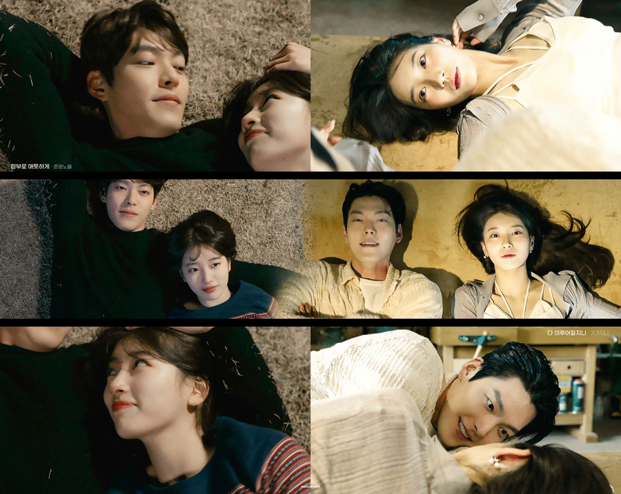 裴秀智的近期活動照