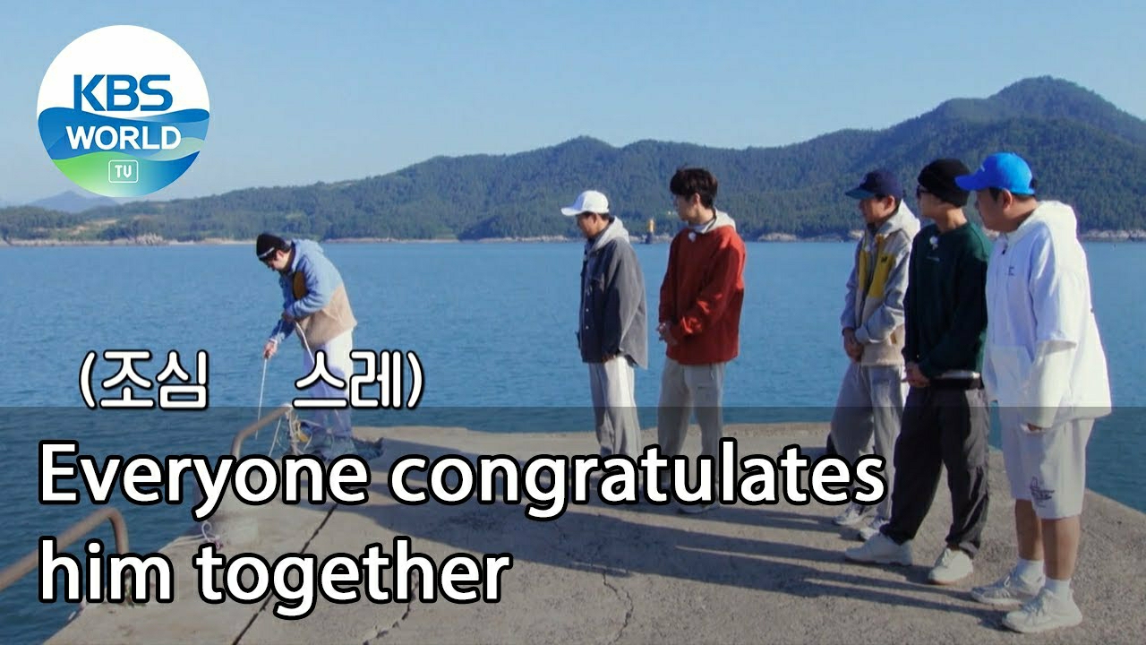 A moment captured by a fan of Kim Seonho