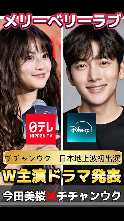 Today's popular wallpaper in Ji Changwook community