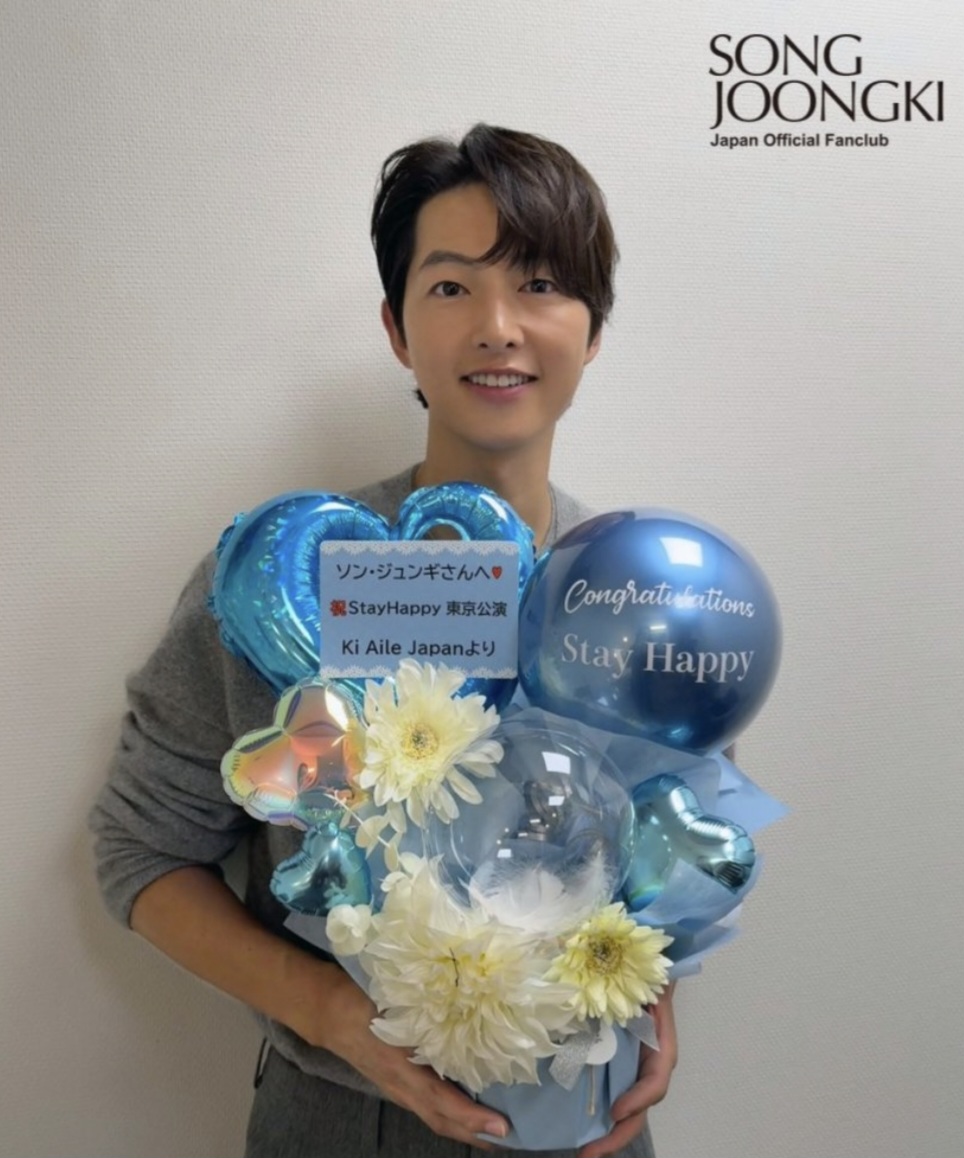 宋钟基的最新照片