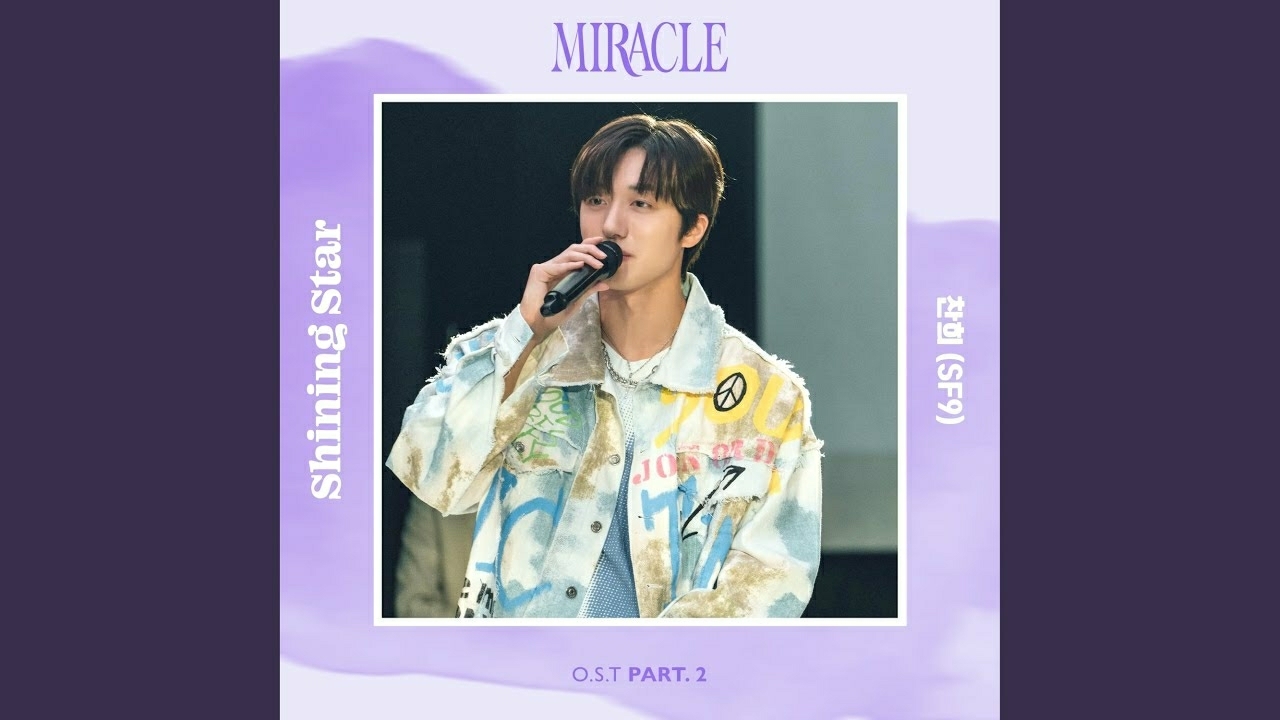 Behind-the-scenes cut of Chani