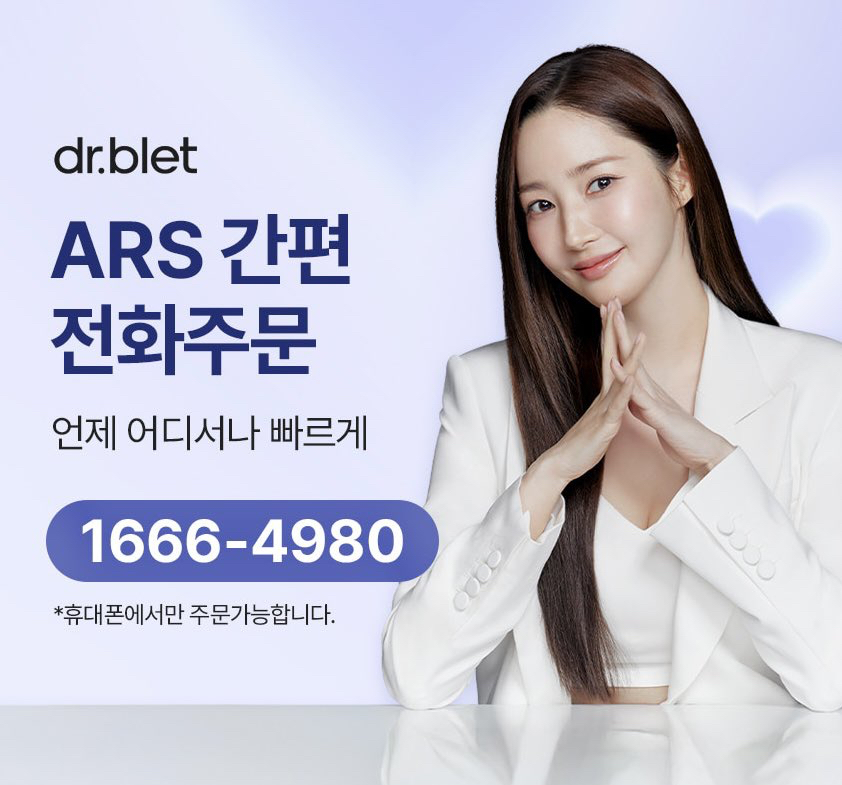 Latest photo of Park Minyoung