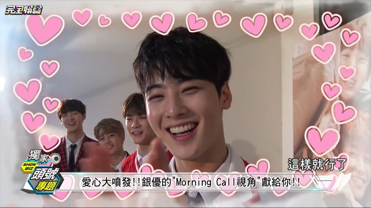 Cuplikan di balik layar dari Cha Eunwoo