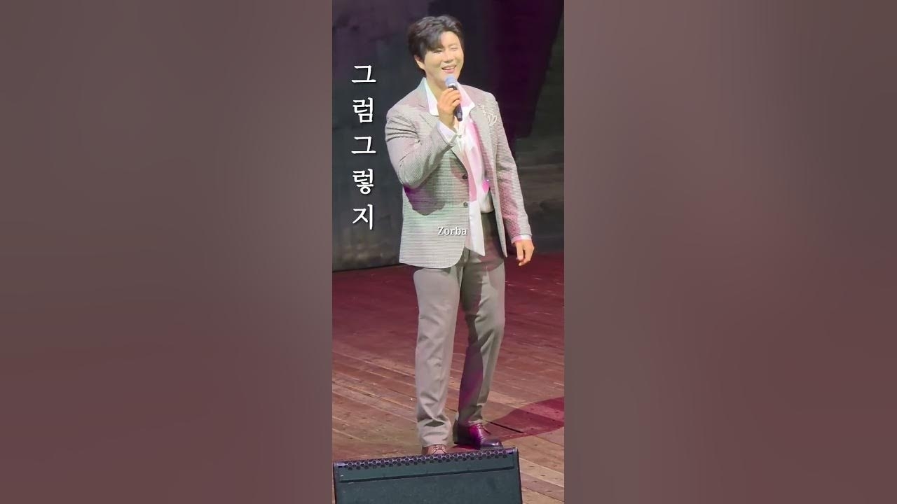 チン・ヘソンのビハインドカット