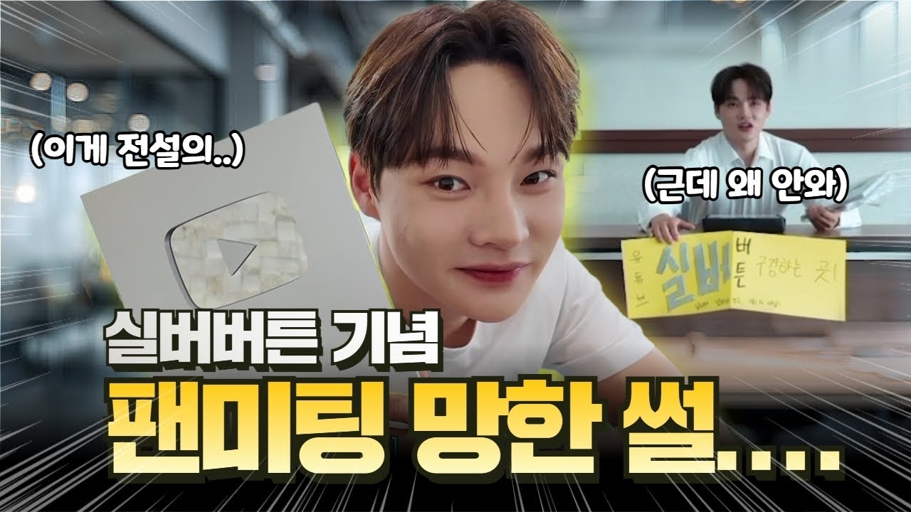 朴瑞鎮的最新照片