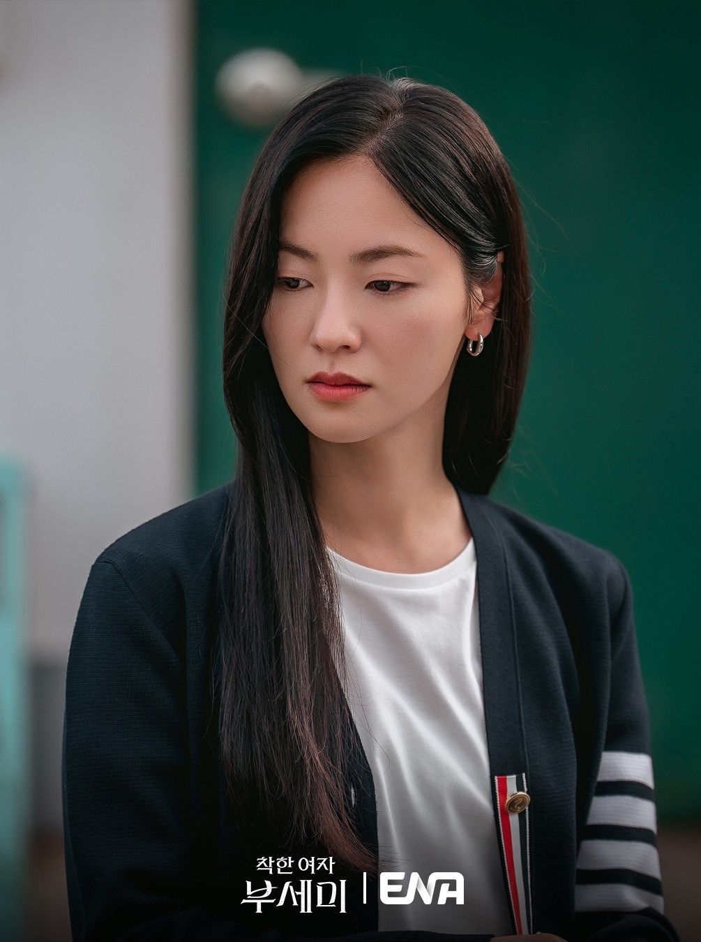 A moment captured by a fan of Jeon Yeobeen