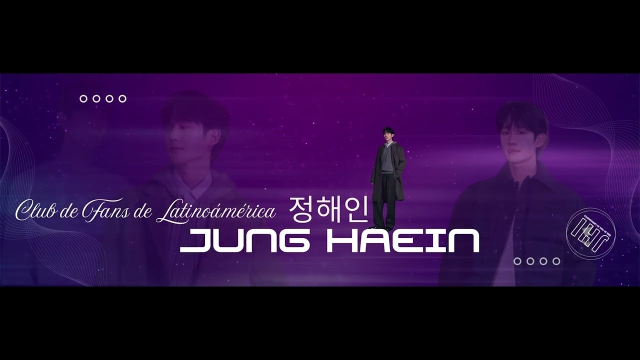 粉絲拍下的丁海寅瞬間