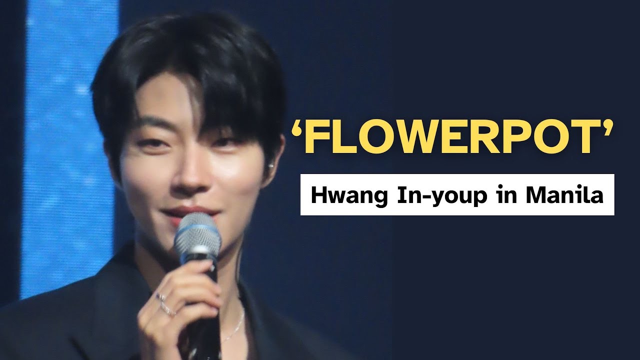 Recent activity shot of Hwang Inyoup