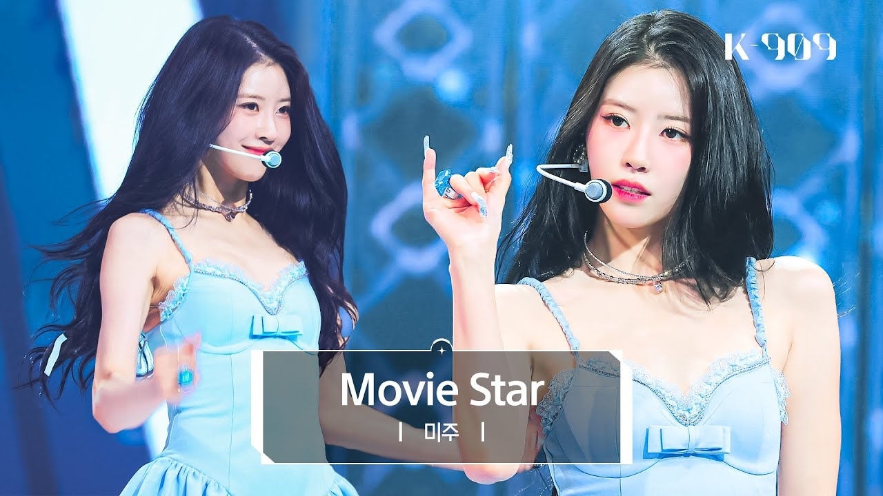 이미주의 비하인드 컷