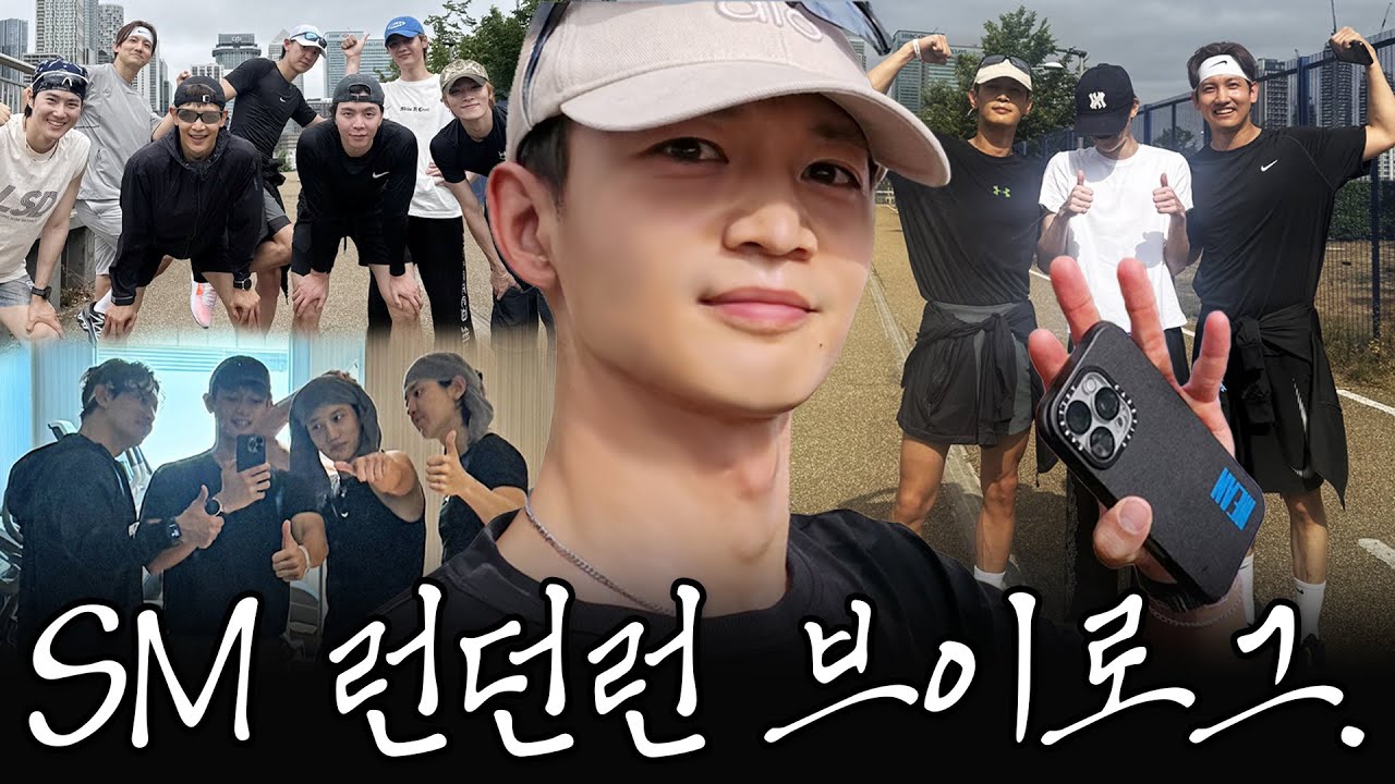 Recent activity shot of Choi Minho