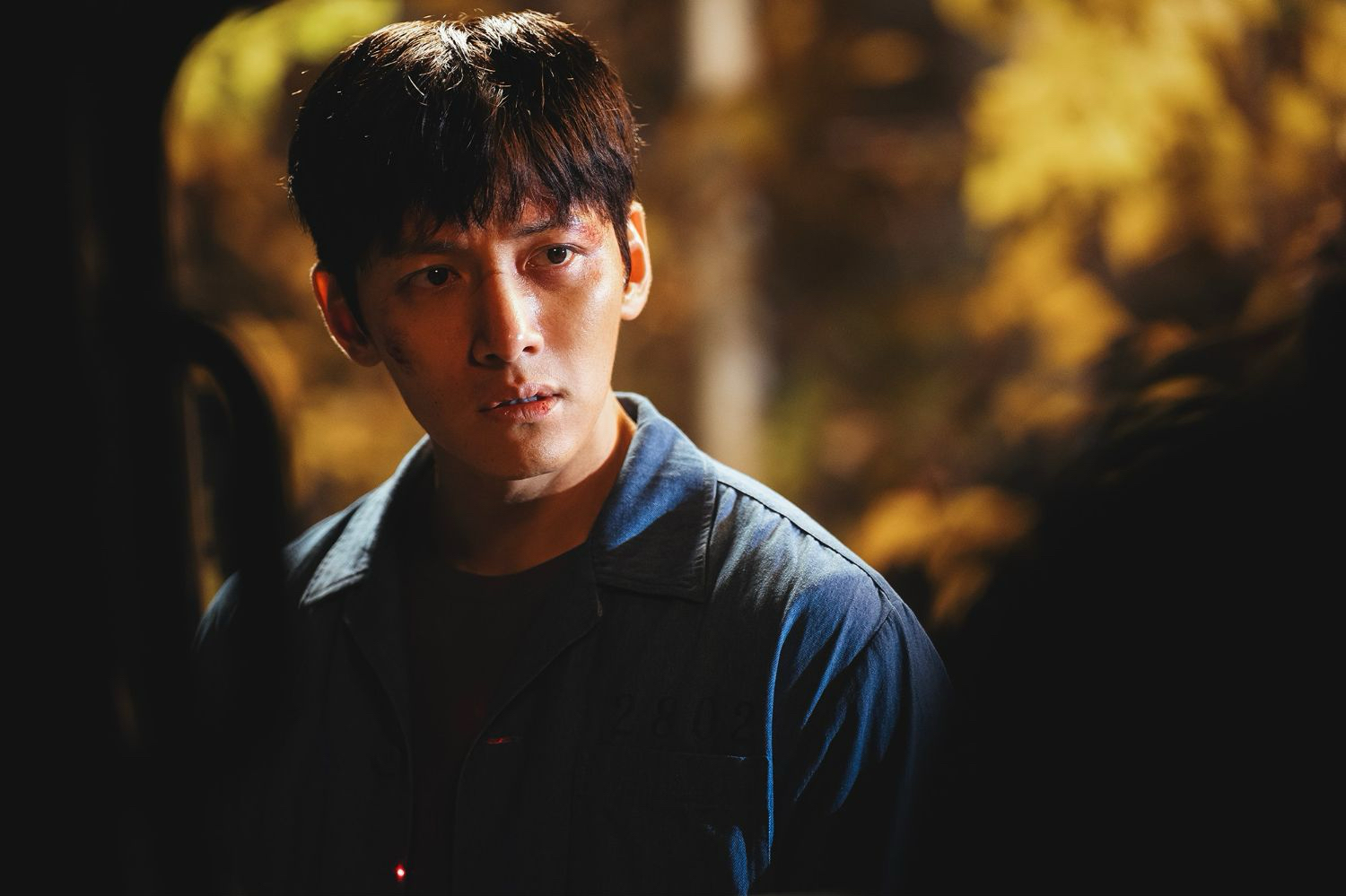 Recent activity shot of Ji Changwook