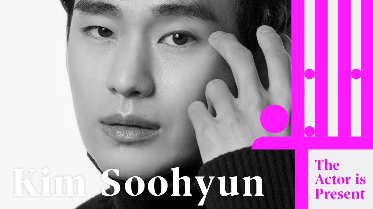 김수현 팬이 찍은 순간