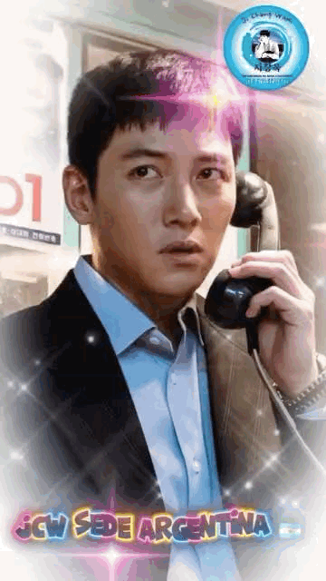 지창욱의 최신 사진