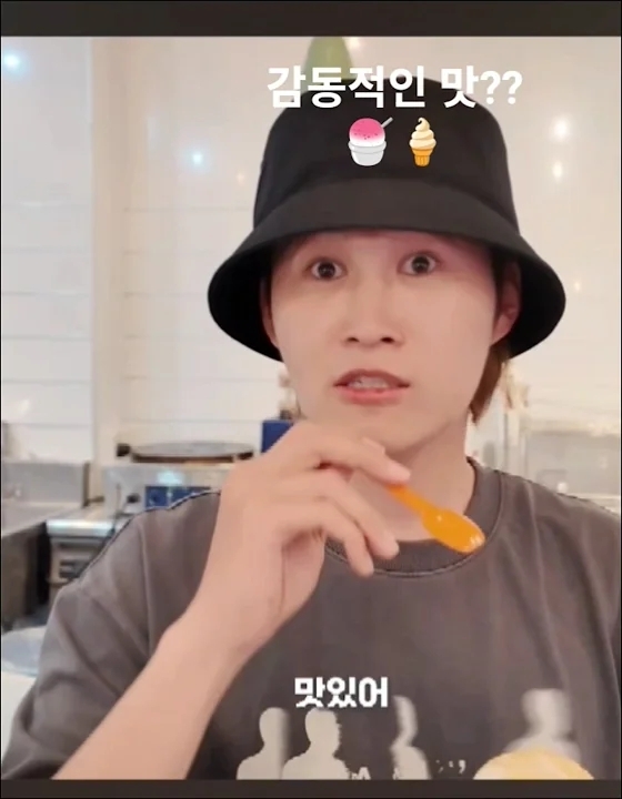 Latest photo of Kim Heejae