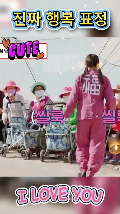 ソン・ガインの最新写真